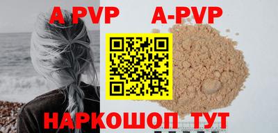 кокаин колумбия Нарткала