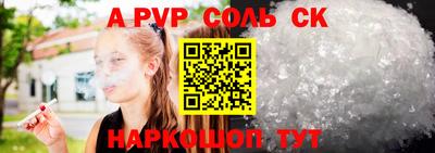 кокаин колумбия Нарткала