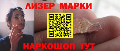 кокаин колумбия Нарткала