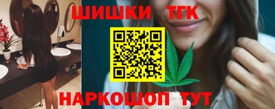 мескалин Нальчик