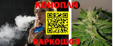 мескалин Нальчик