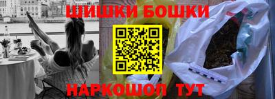 кокаин колумбия Нарткала