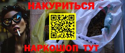 кокаин колумбия Нарткала