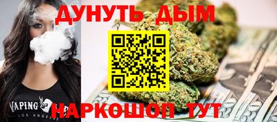 кокаин колумбия Нарткала