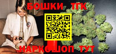 трава Наро-Фоминск