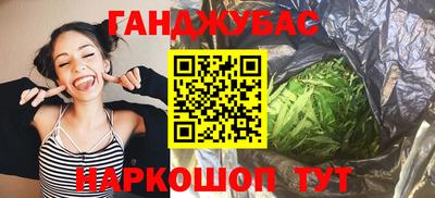 кокаин колумбия Нарткала