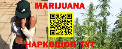 кокаин колумбия Нарткала