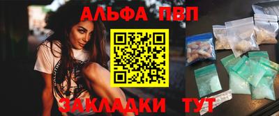 кокаин колумбия Нарткала