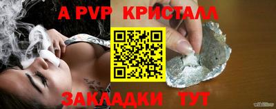 кокаин колумбия Нарткала