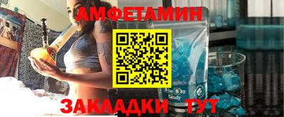 мескалин Нальчик