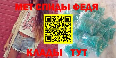 мескалин Нальчик