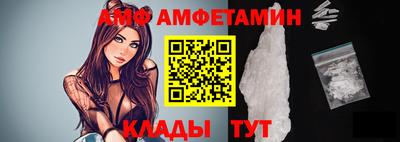 кокаин колумбия Нарткала