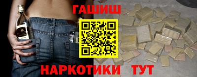 кокаин колумбия Нарткала