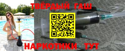 кокаин колумбия Нарткала
