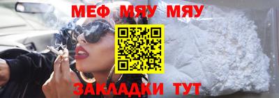 кокаин колумбия Нарткала