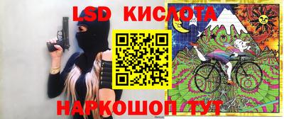 кокаин колумбия Нарткала