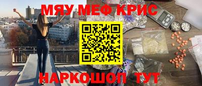 кокаин колумбия Нарткала