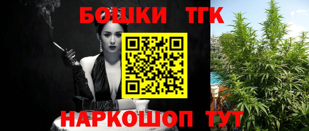Каннабис VHQ Верхняя Салда