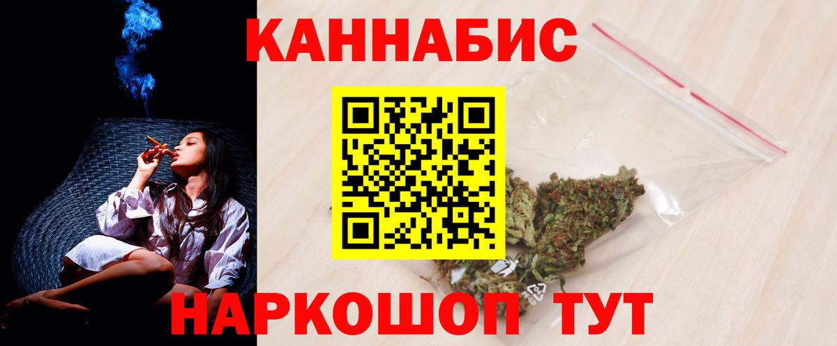 Верхняя Салда  Конопля план  МАРИХУАНА Amnesia  Канабис гибрид  Каннабис индика  Вход с VPN 